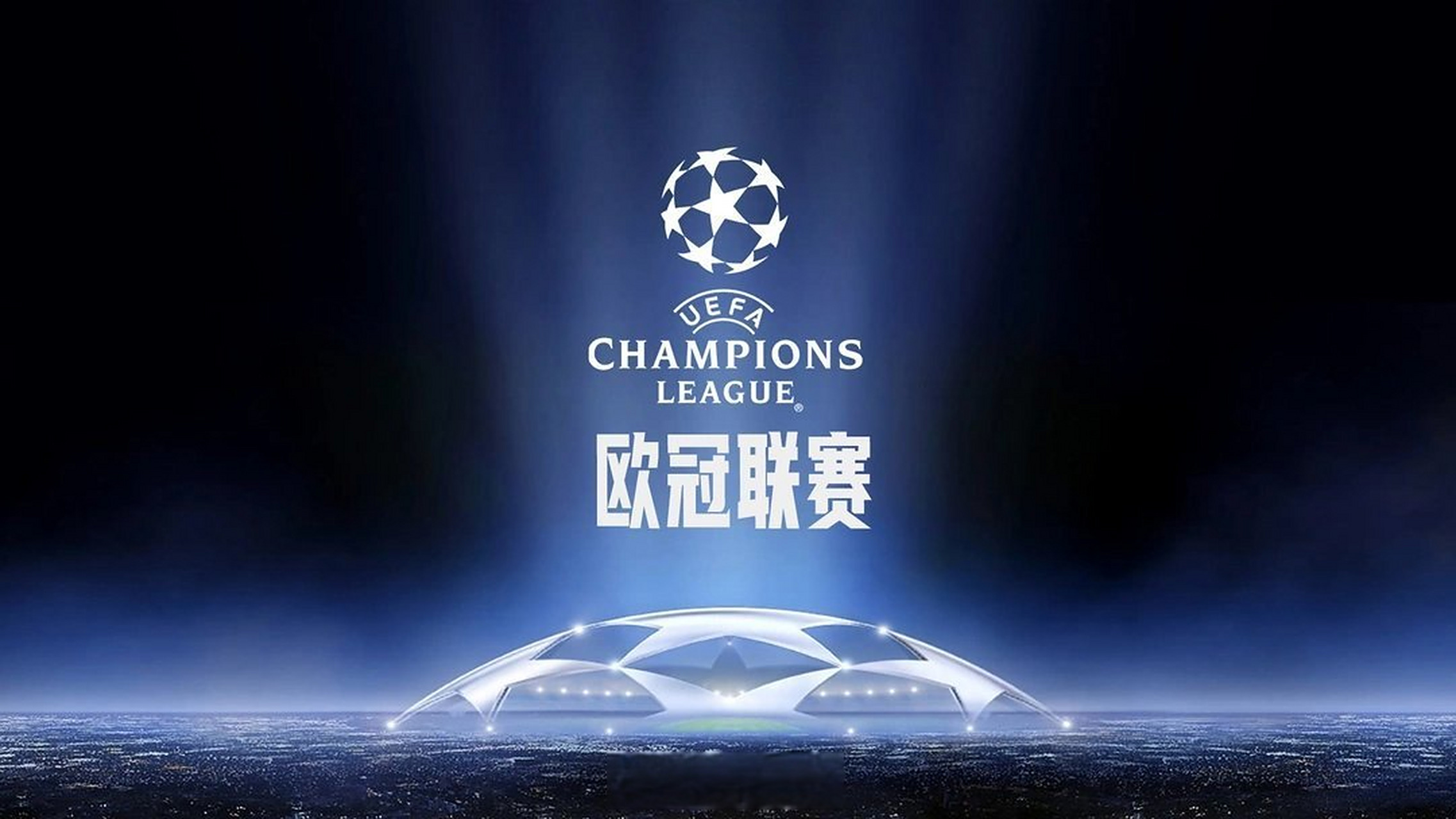媒体人：邵佳一执教国足后，李昊成为接班颜骏凌的最热门人选